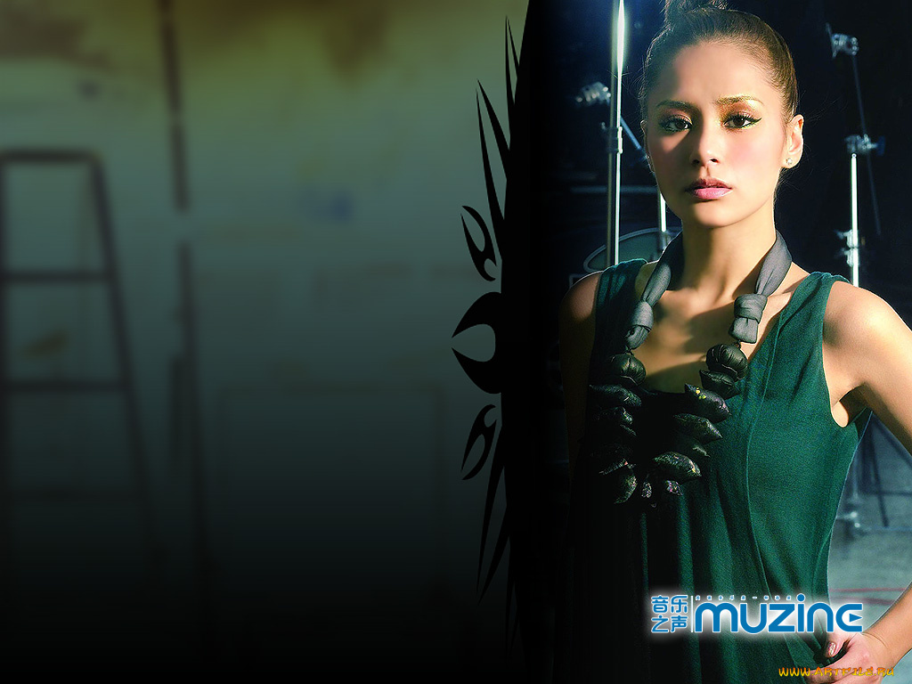 muzine, бренды