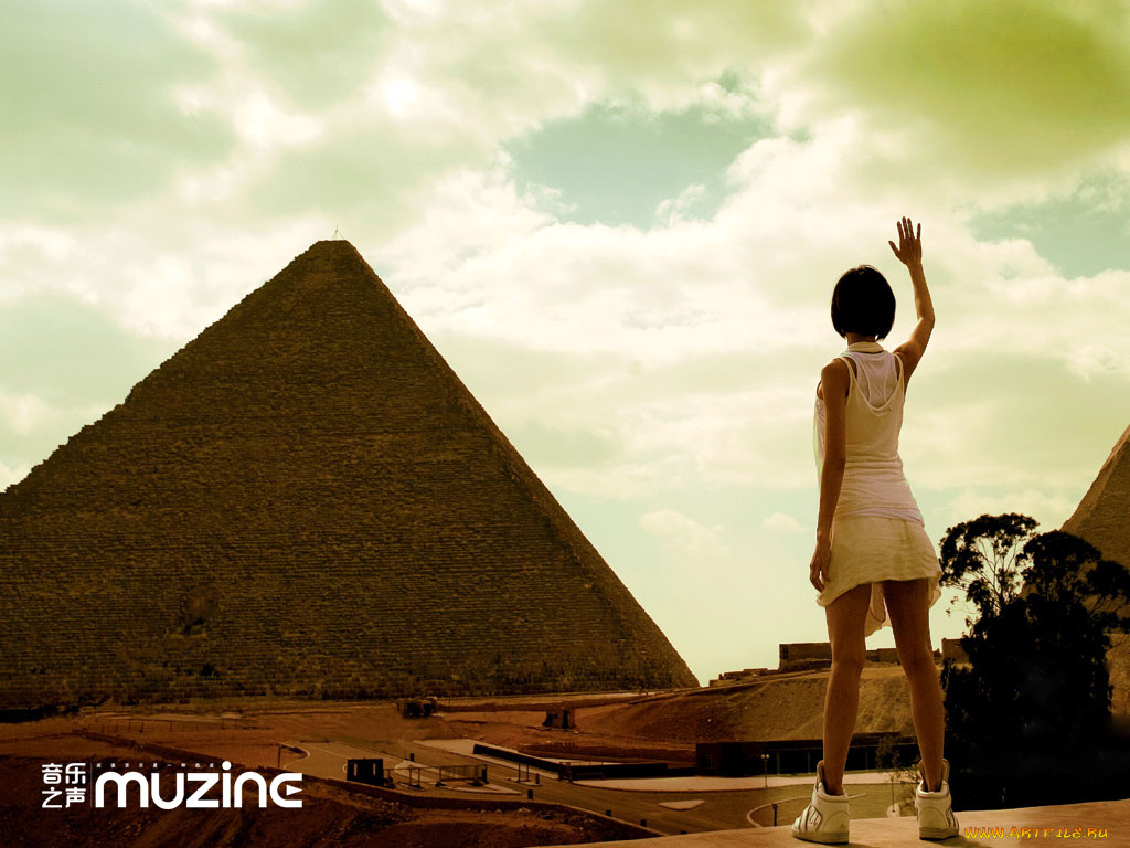 muzine, бренды