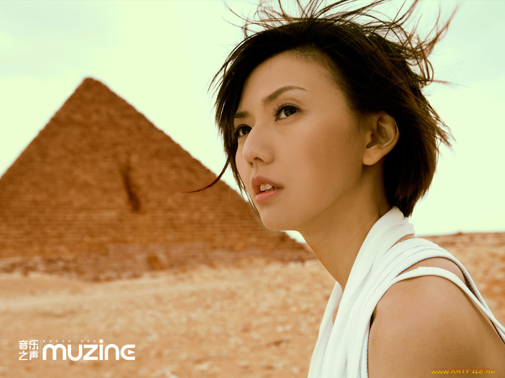 muzine, бренды