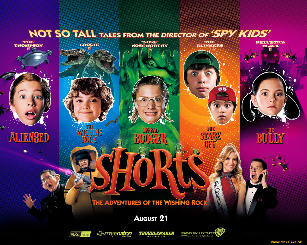 shorts, кино, фильмы