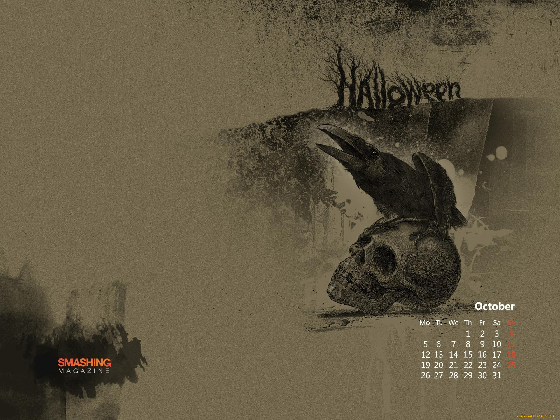 календари, праздники, салюты