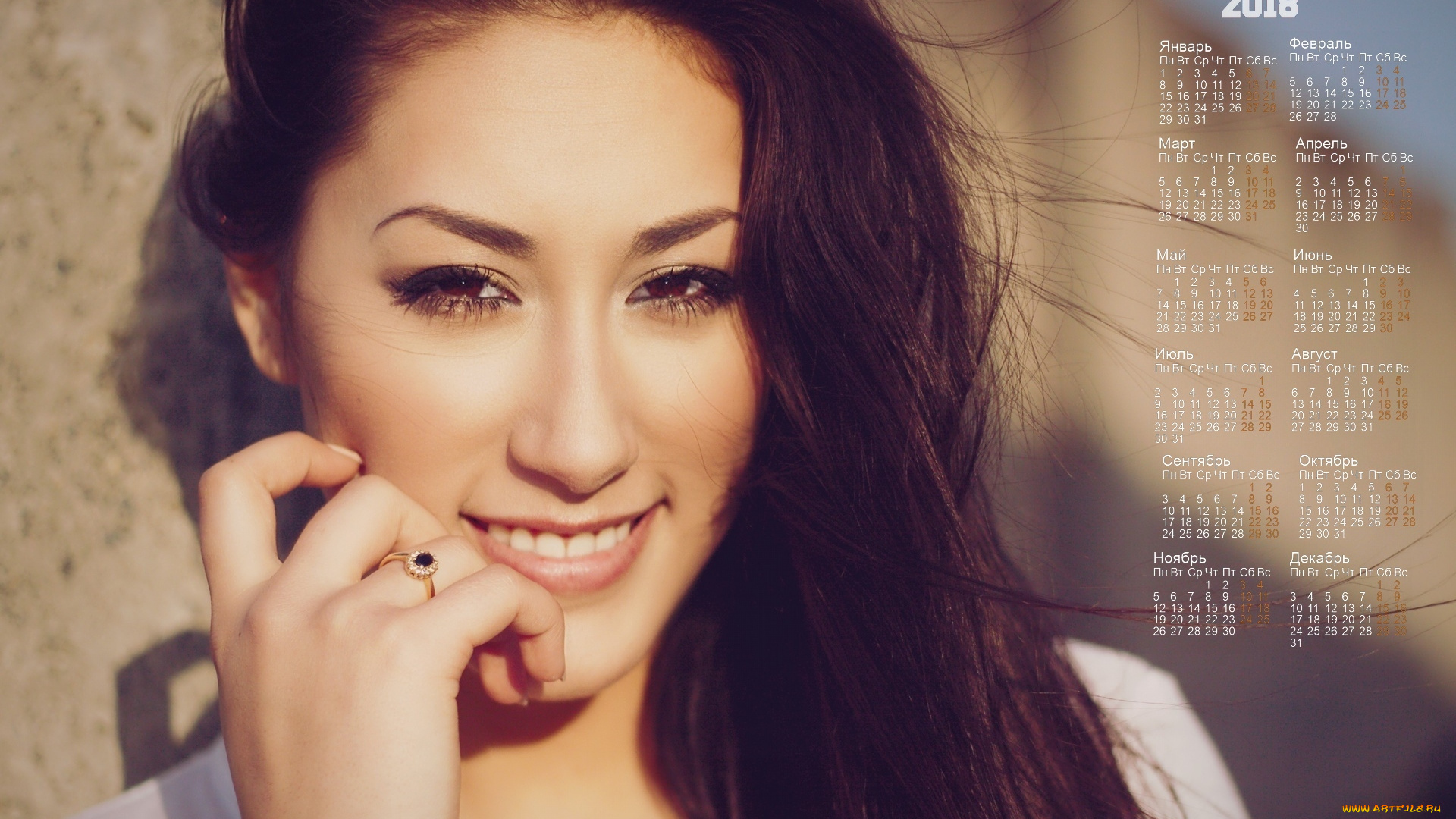 календари, девушки, макияж, улыбка, лицо, взгляд