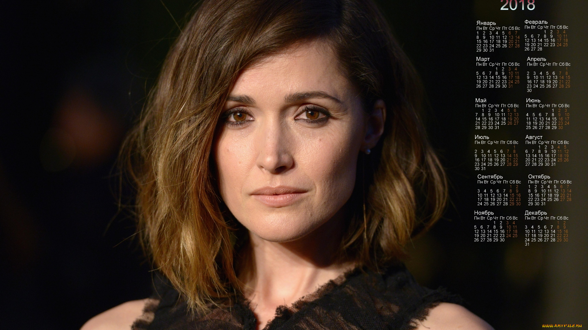 календари, знаменитости, актриса, лицо, взгляд