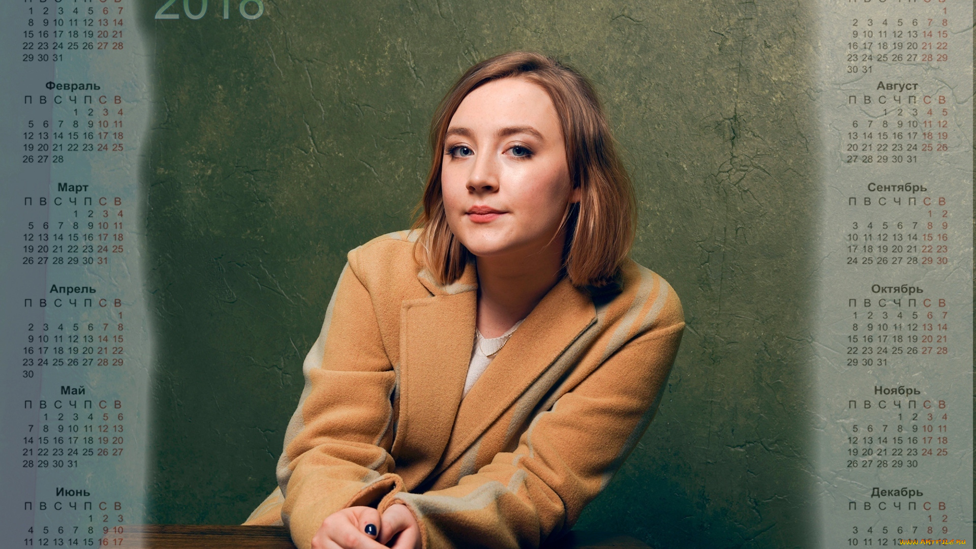 календари, знаменитости, актриса, взгляд