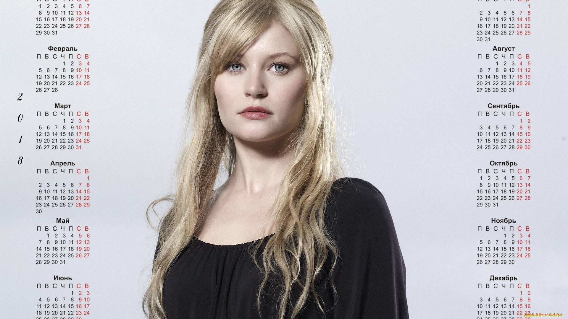 календари, знаменитости, женщина, актриса, взгляд