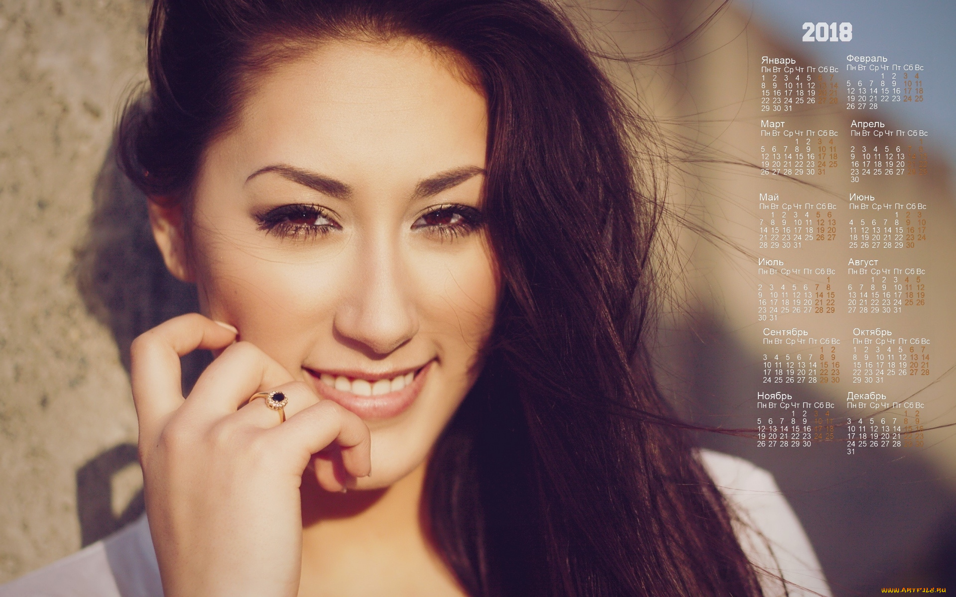 календари, девушки, макияж, улыбка, лицо, взгляд