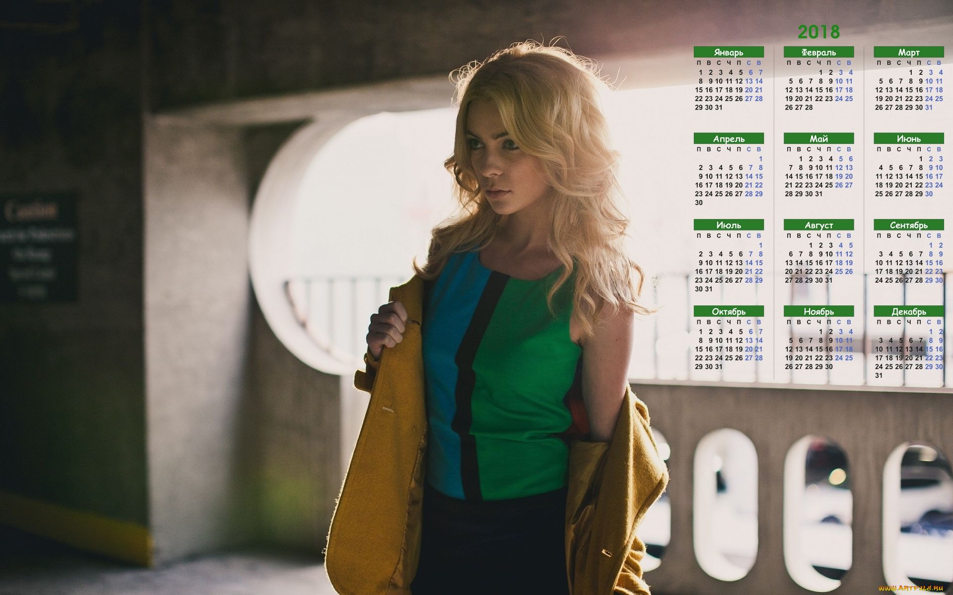 календари, девушки, взгляд