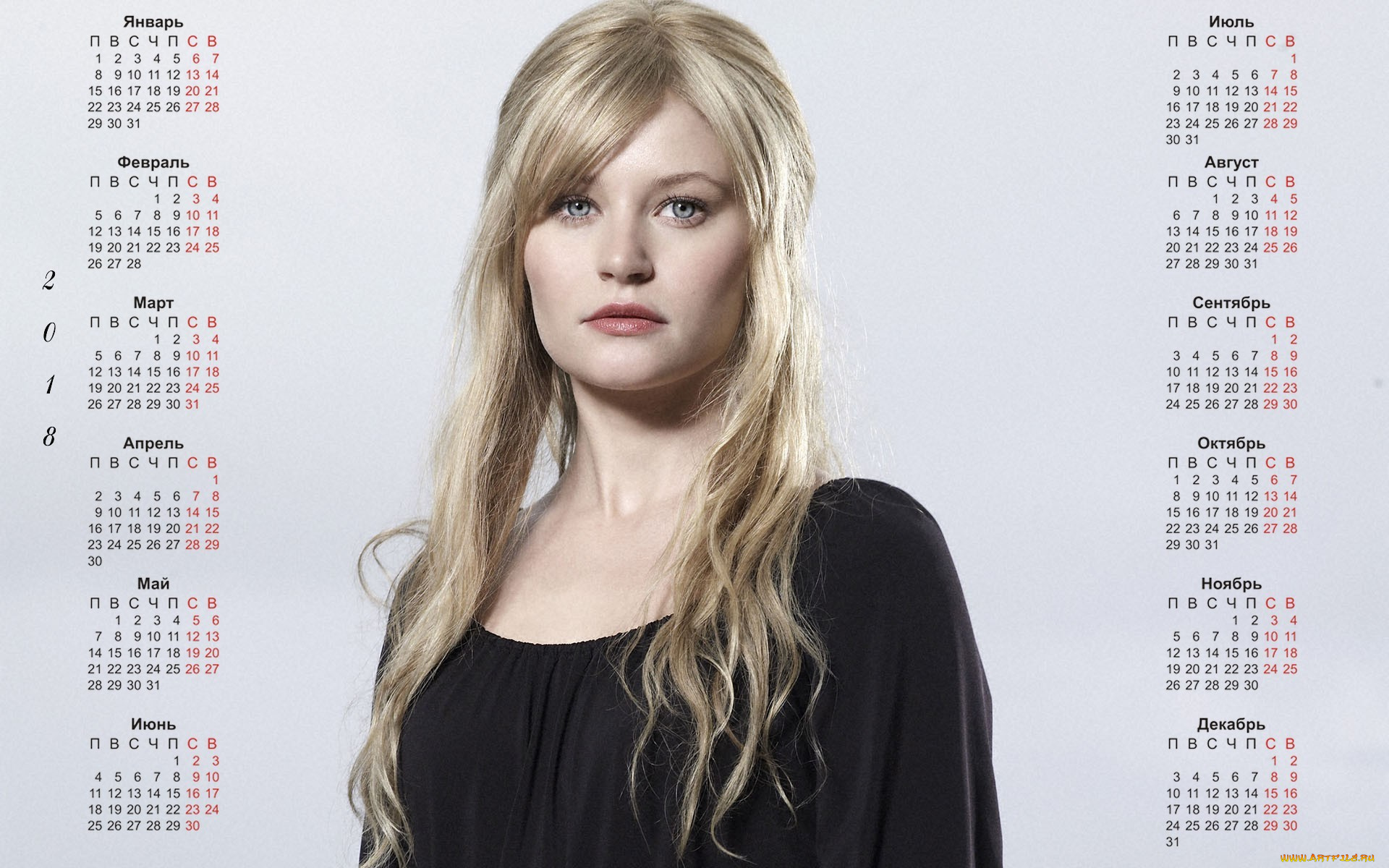 календари, знаменитости, женщина, актриса, взгляд
