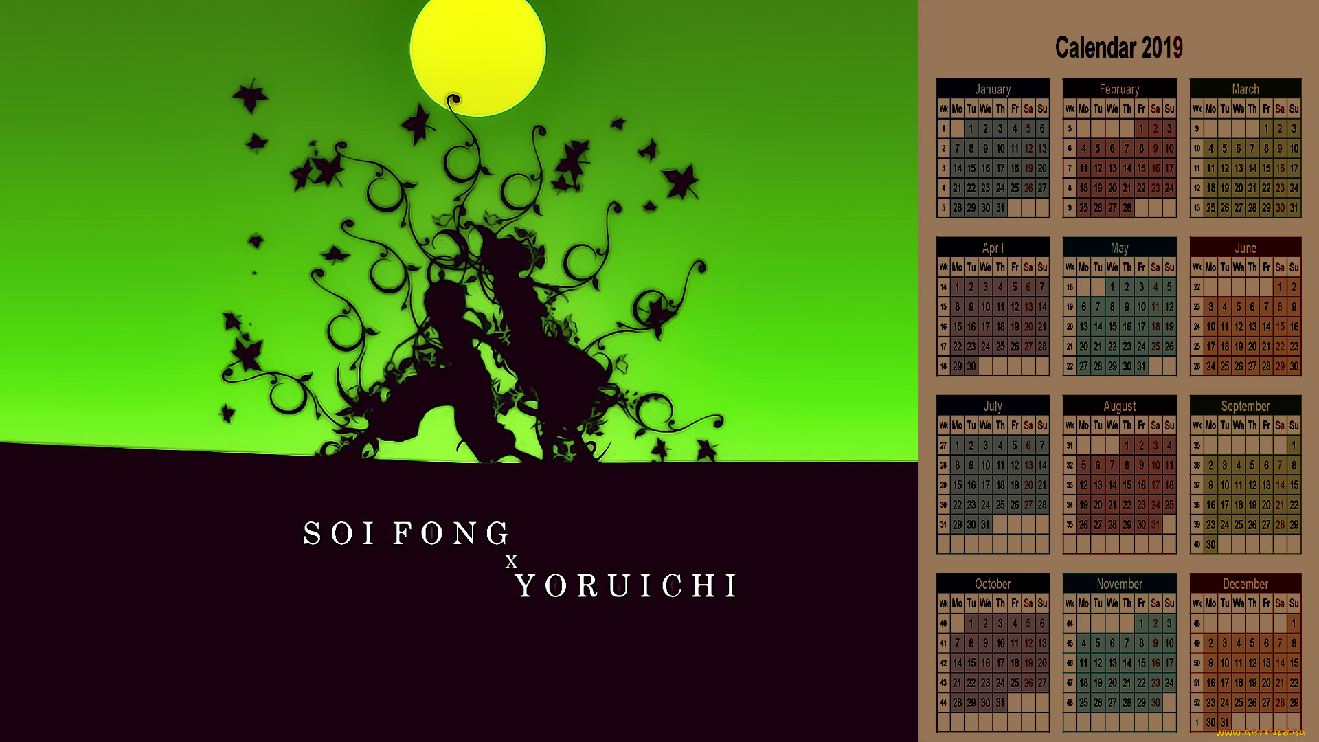 календари, аниме, планета, листья