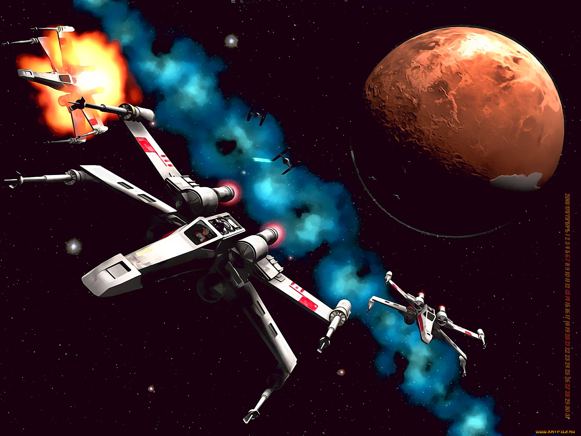 календари, фэнтези, планета, звездолет