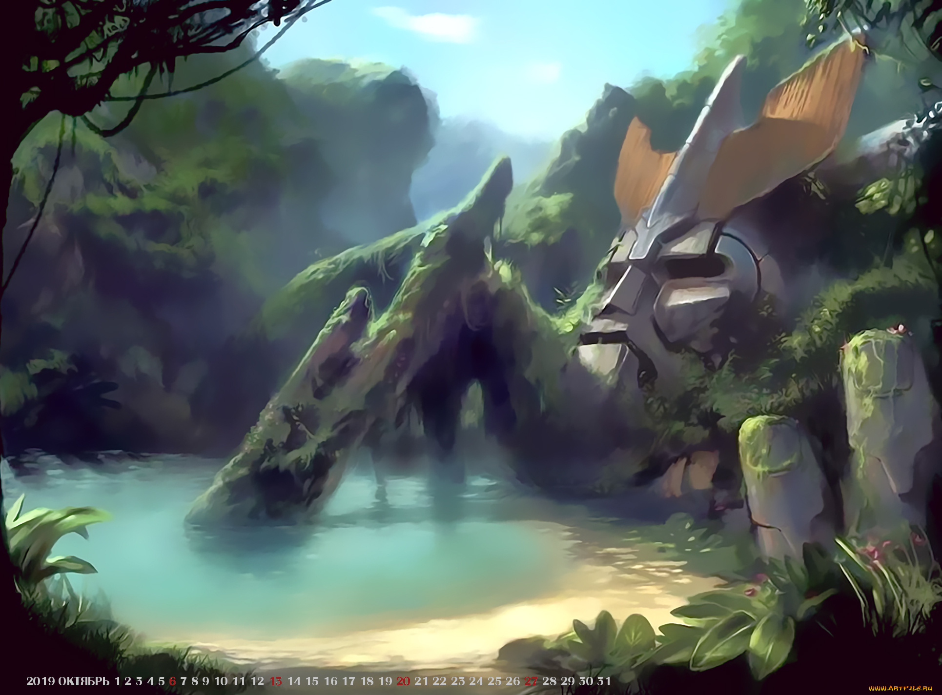 календари, фэнтези, 2019, calendar, маска, растение, природа, гора, водоем
