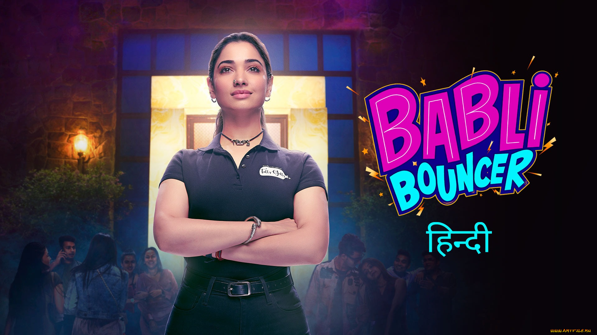 babli, bouncer, ||, 2022, кино, фильмы, -unknown, , другое, tamannaah, bhatia, babli, bouncer, драма, индия, постер