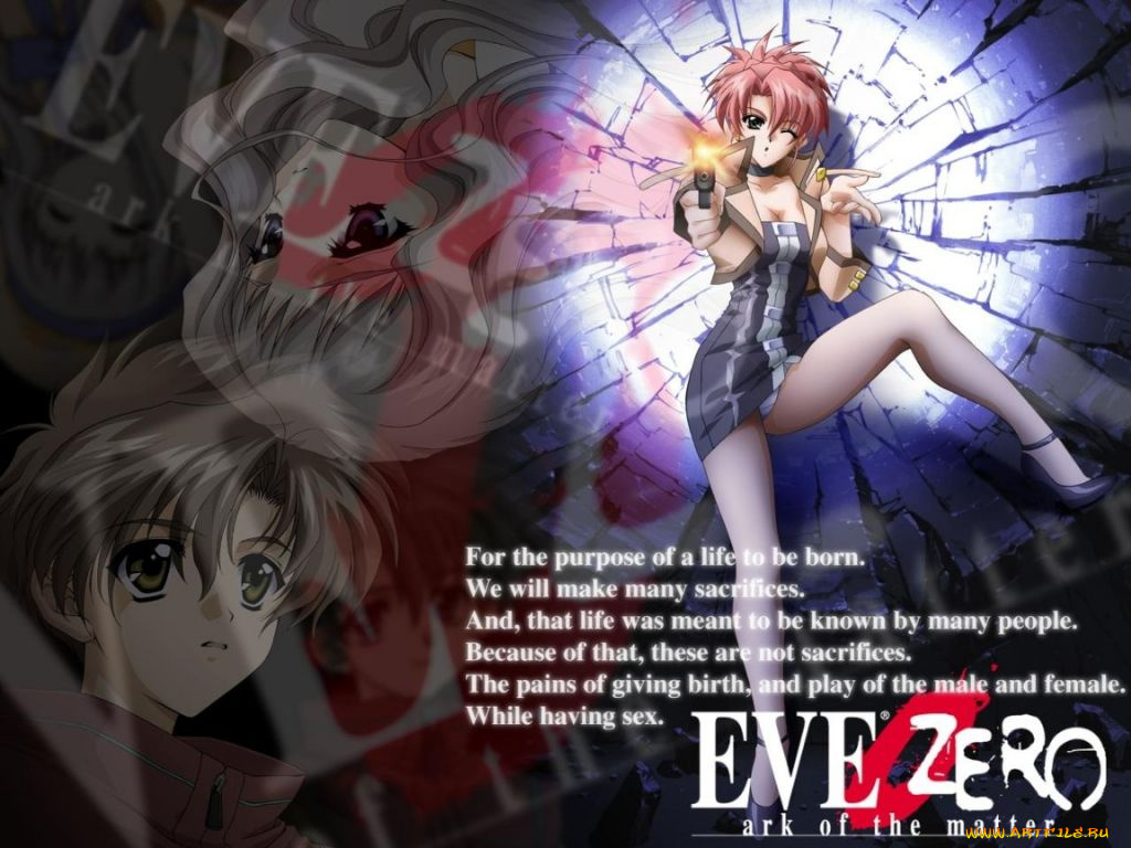 аниме, eve, zero