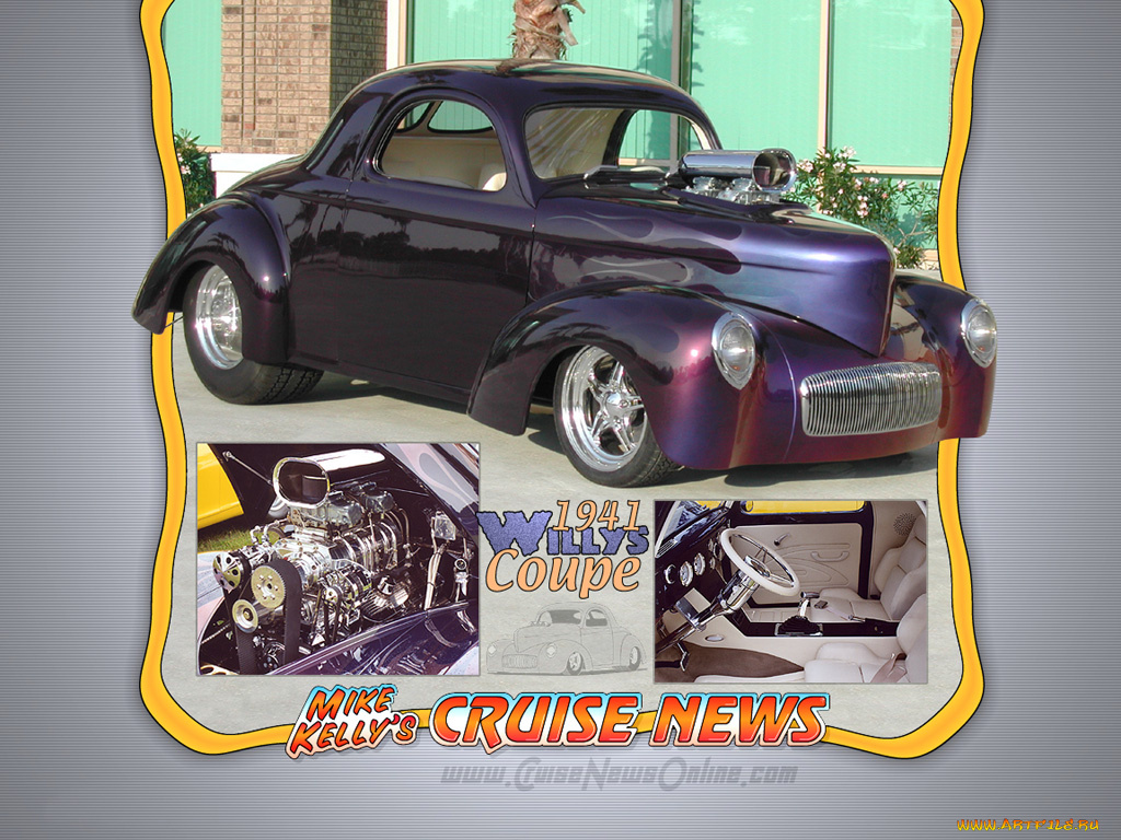 автомобили, hotrod, dragster