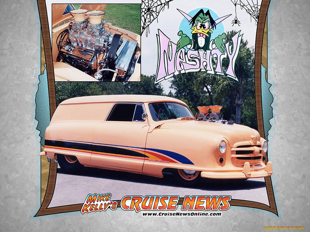 nash, 1951, автомобили