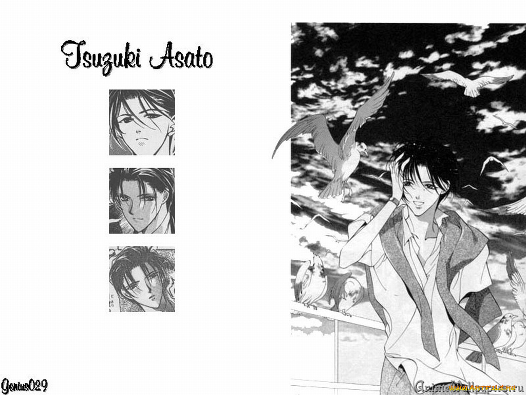 аниме, yami, no, matsuei