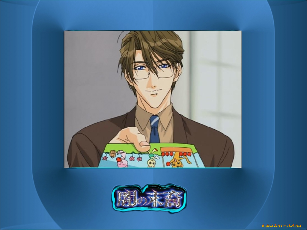 аниме, yami, no, matsuei