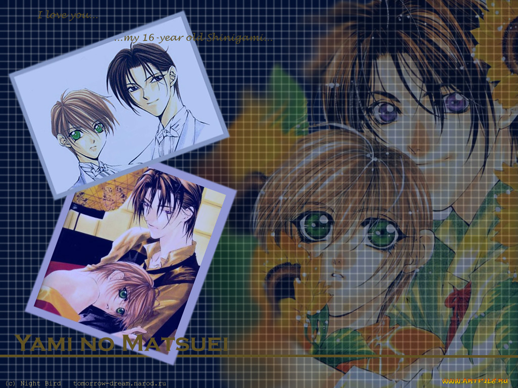 аниме, yami, no, matsuei