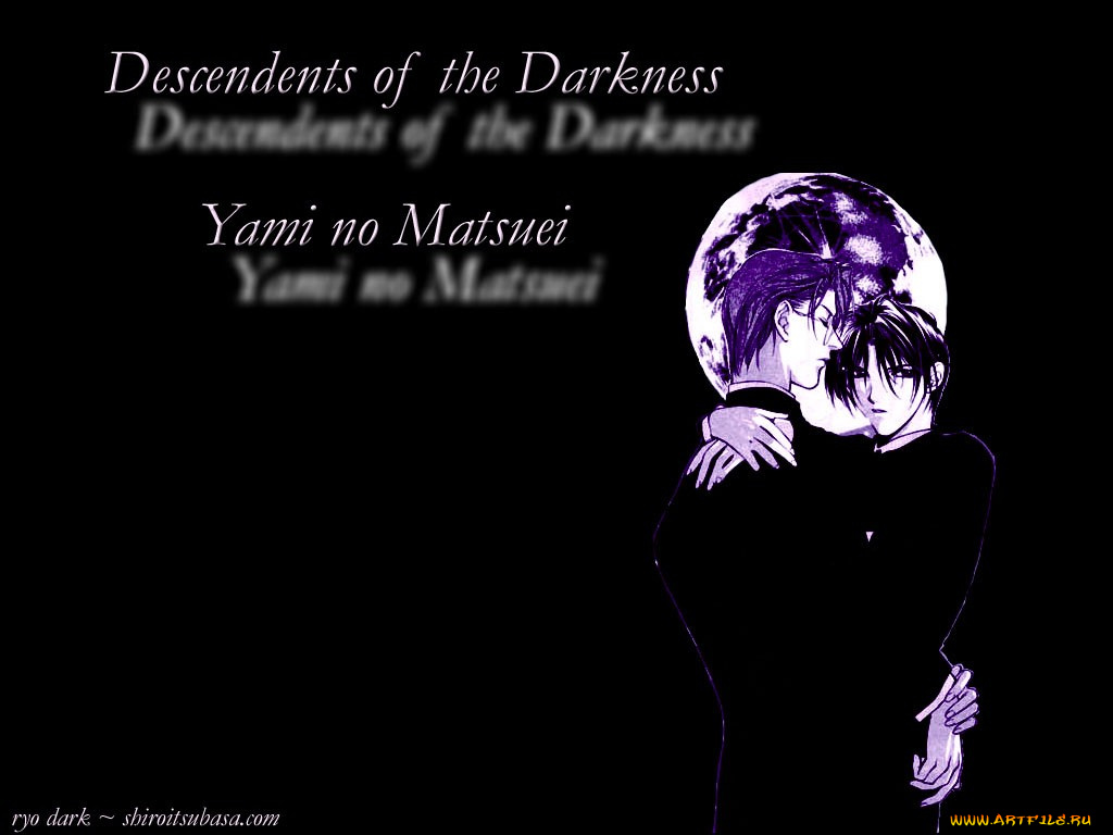 аниме, yami, no, matsuei