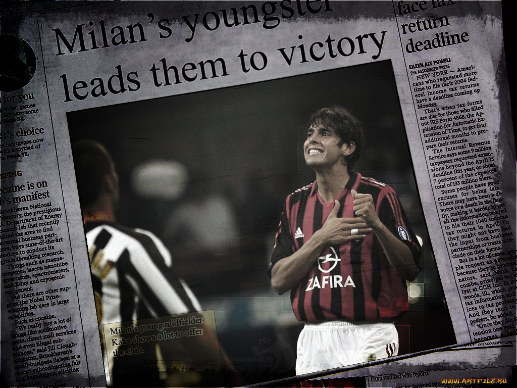 спорт, футбол