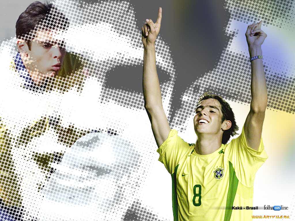 спорт, футбол