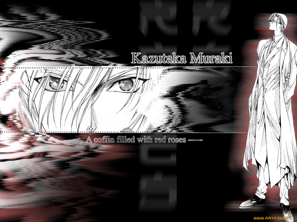 ynm, аниме, yami, no, matsuei