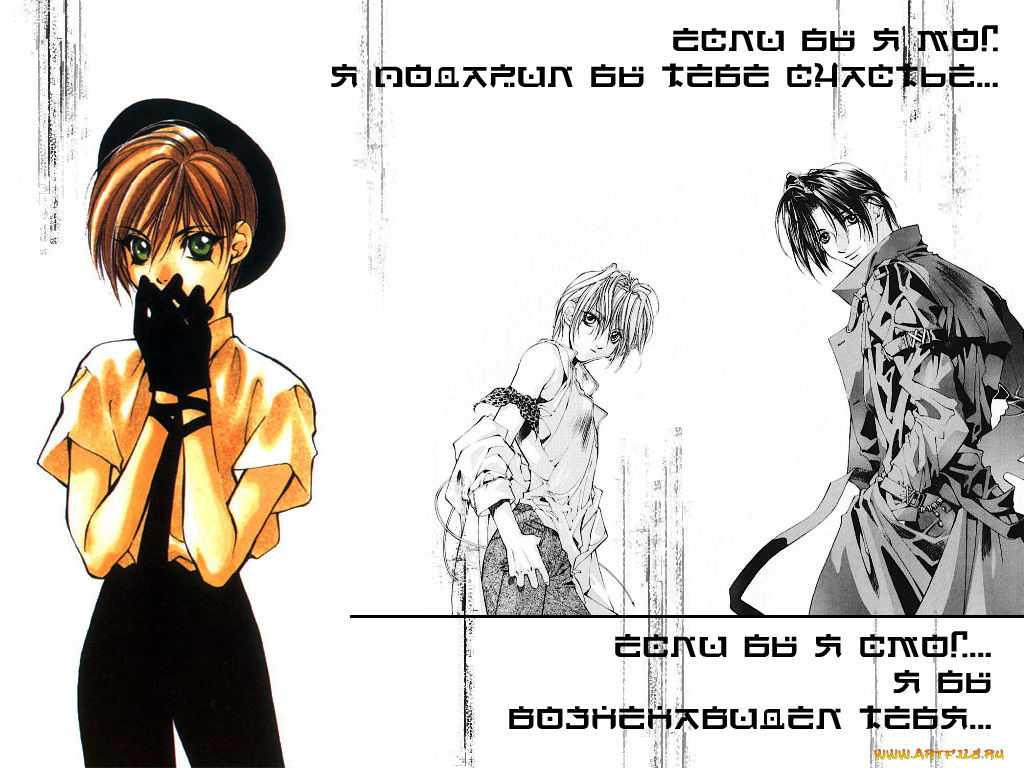 ynm, аниме, yami, no, matsuei