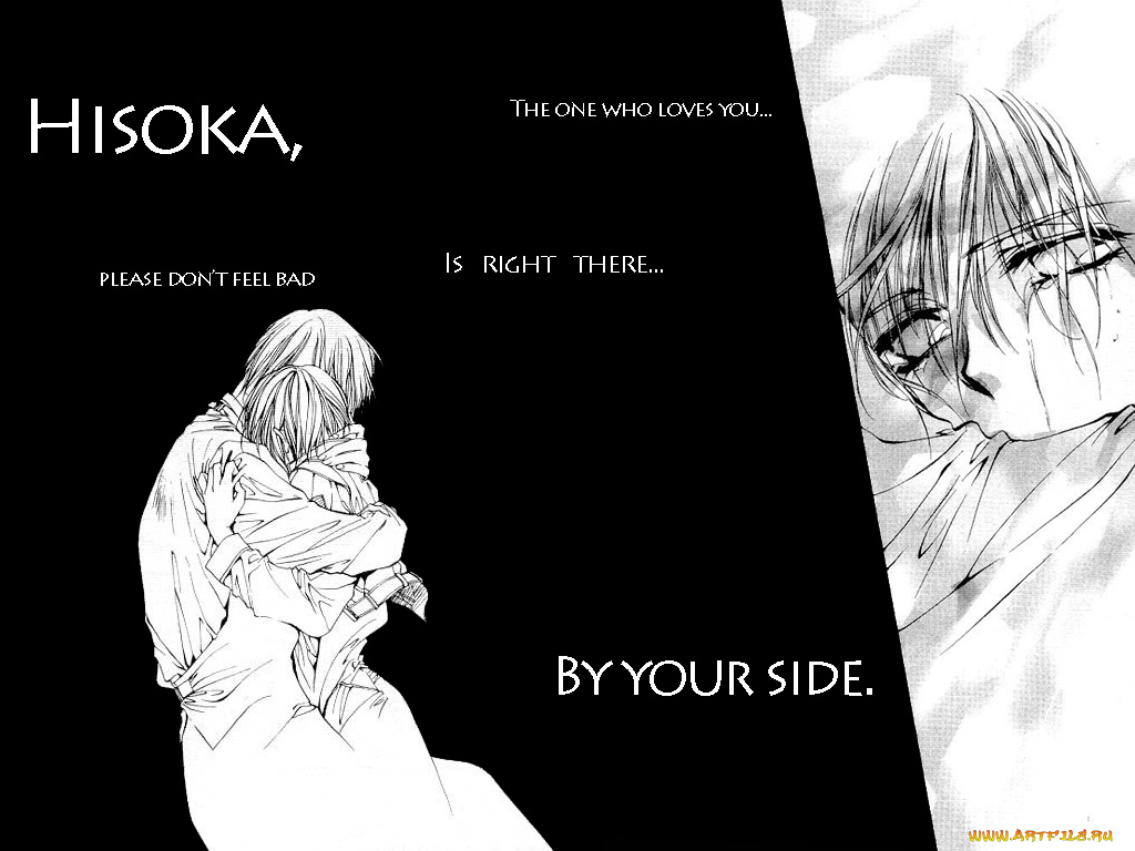 ynm, аниме, yami, no, matsuei