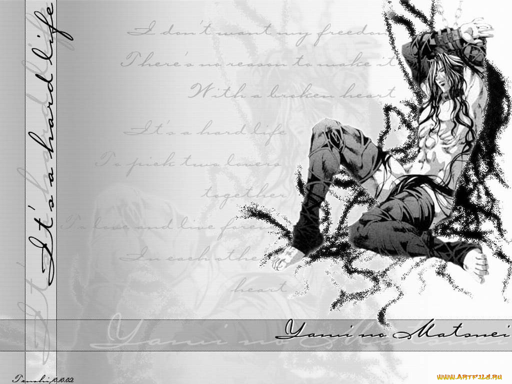 ynm, аниме, yami, no, matsuei