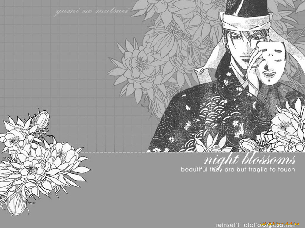 ynm, аниме, yami, no, matsuei