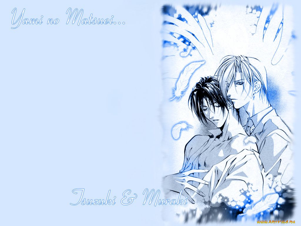 ynm, аниме, yami, no, matsuei