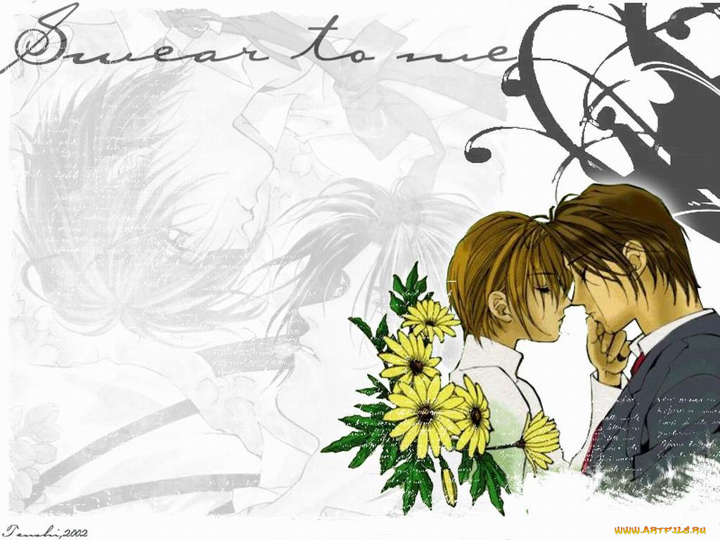 ynm, аниме, yami, no, matsuei