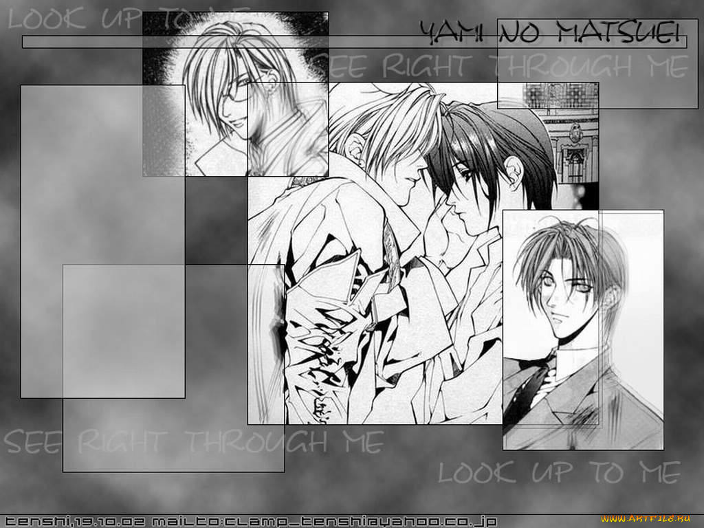 ynm, аниме, yami, no, matsuei