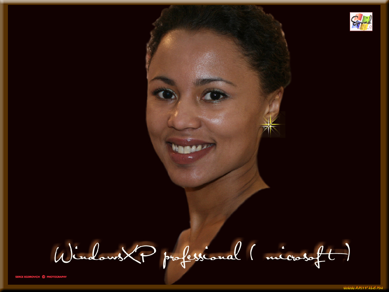 afrika, stars, компьютеры, windows, xp