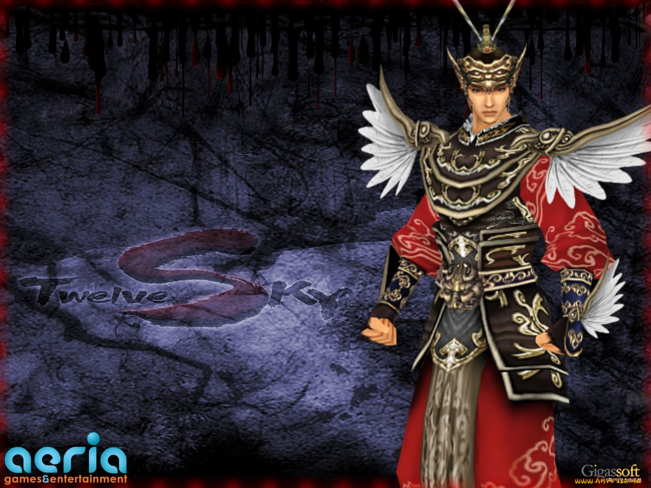 видео, игры, twelve, sky