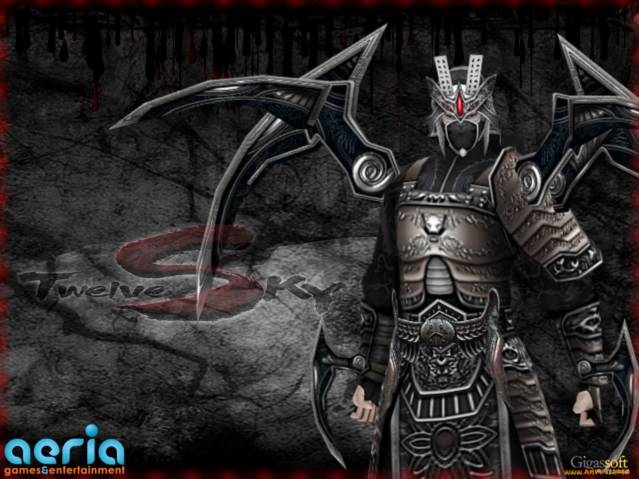 видео, игры, twelve, sky