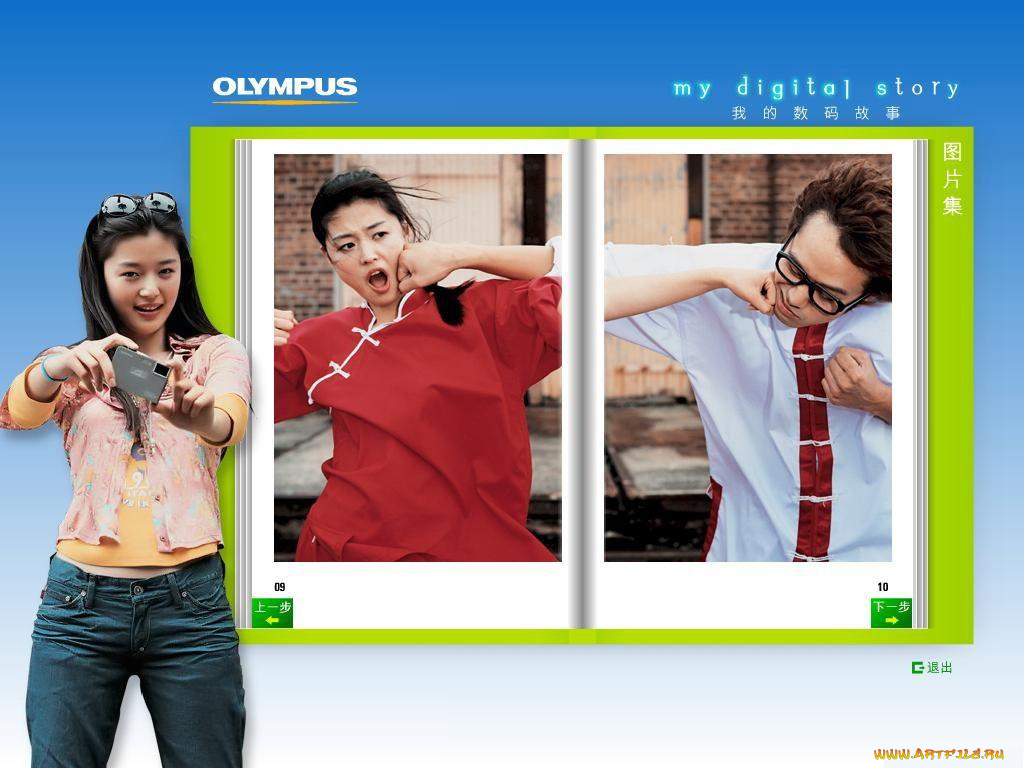 бренды, olympus