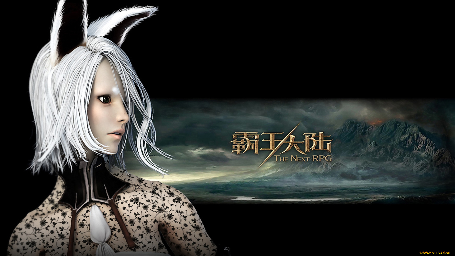 archlord, видео, игры