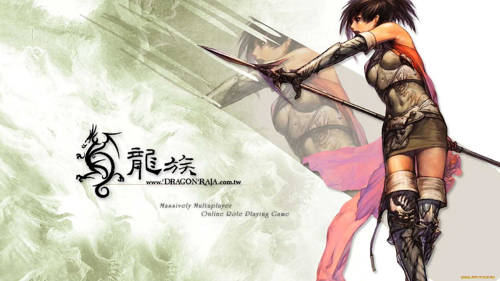 dragon, raja, видео, игры