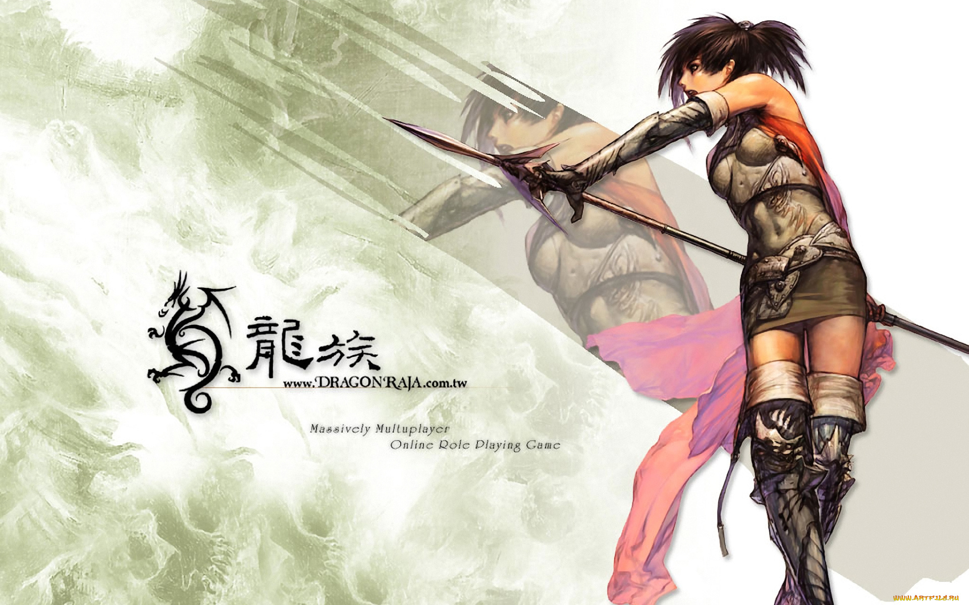 dragon, raja, видео, игры