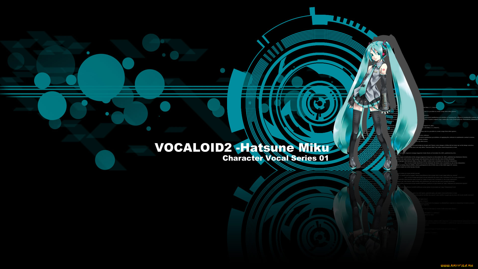 аниме, vocaloid, девушка, синий, тёмный, абстракция, artist, kei, hatsune, miku
