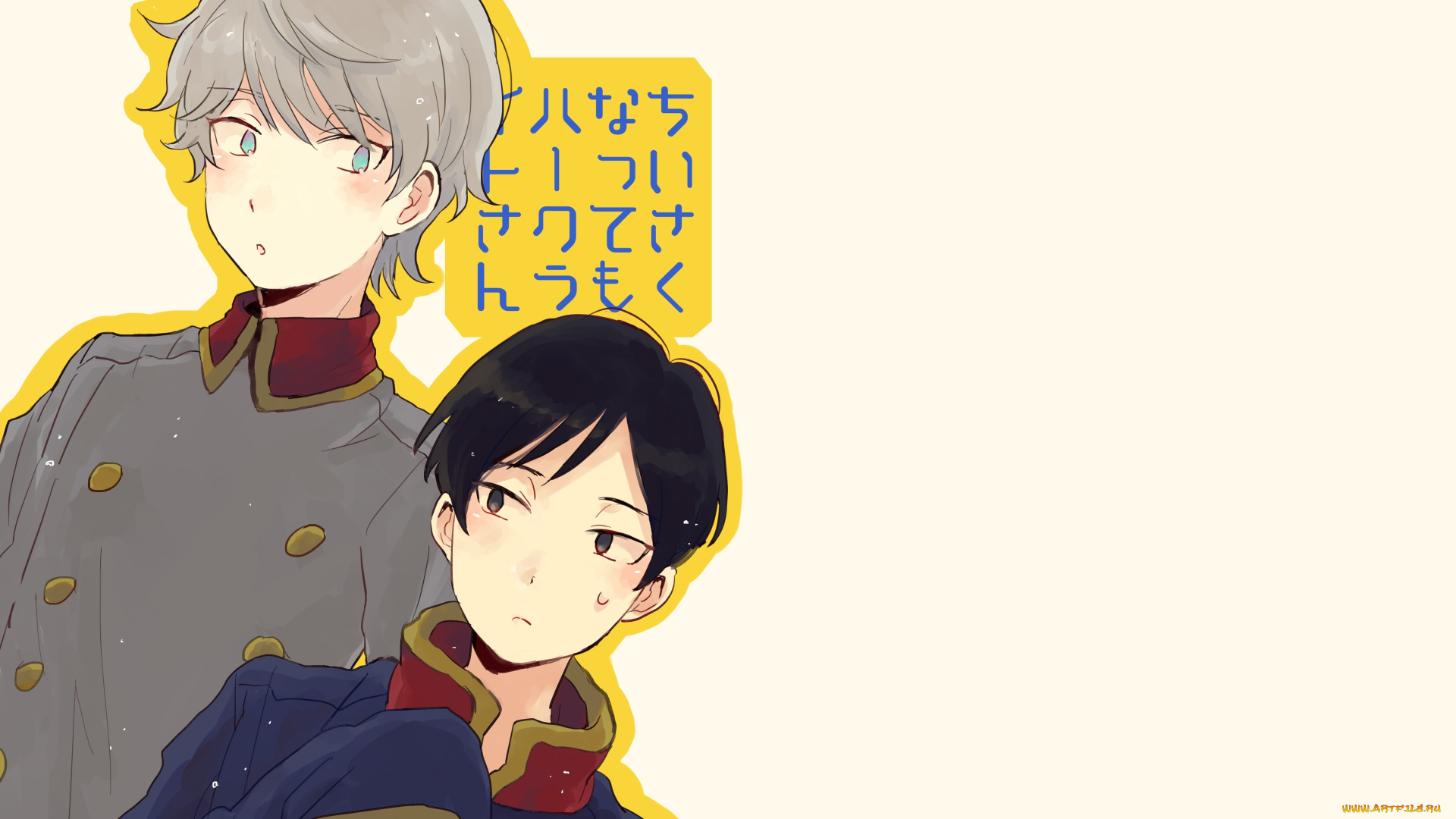 аниме, aldnoah, zero, парни