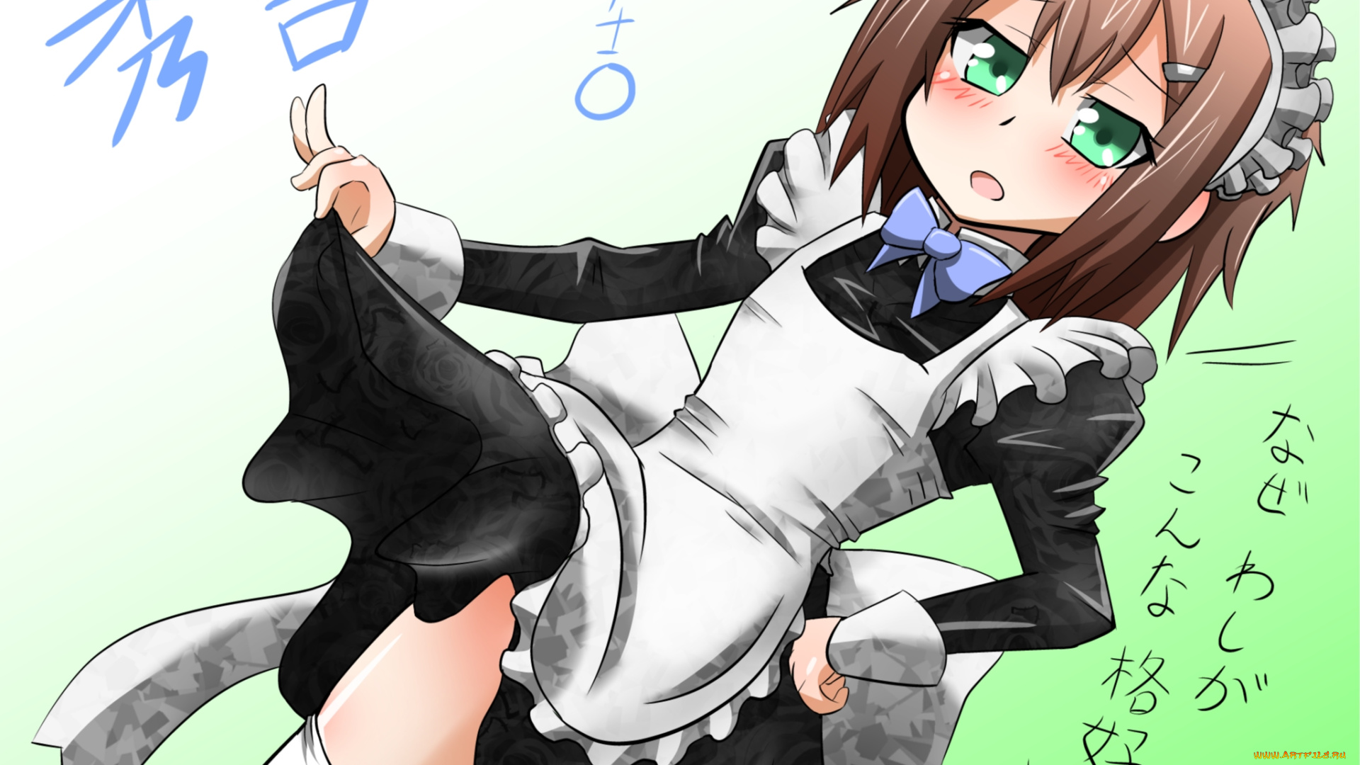 аниме, baka, to, test, to, shoukanjuu, фон, взгляд, девушка