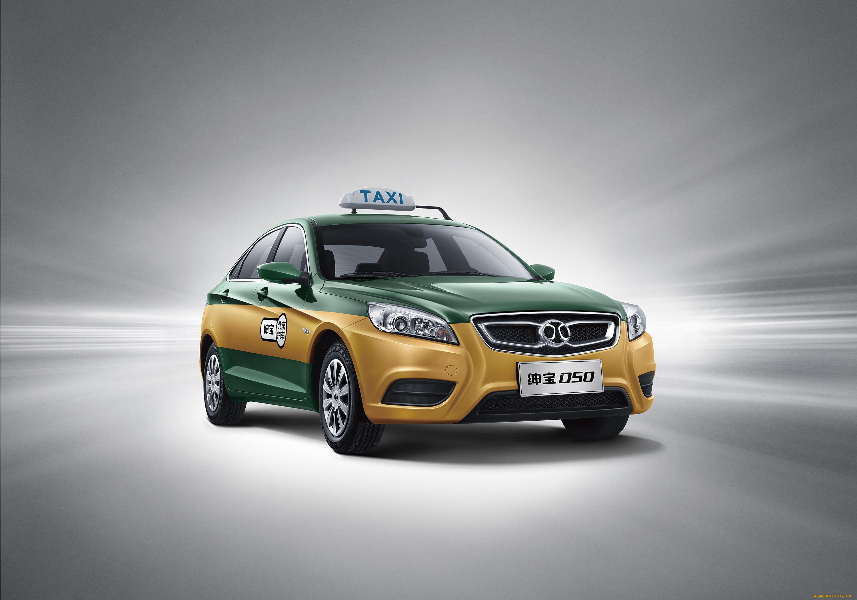 автомобили, senova, d50