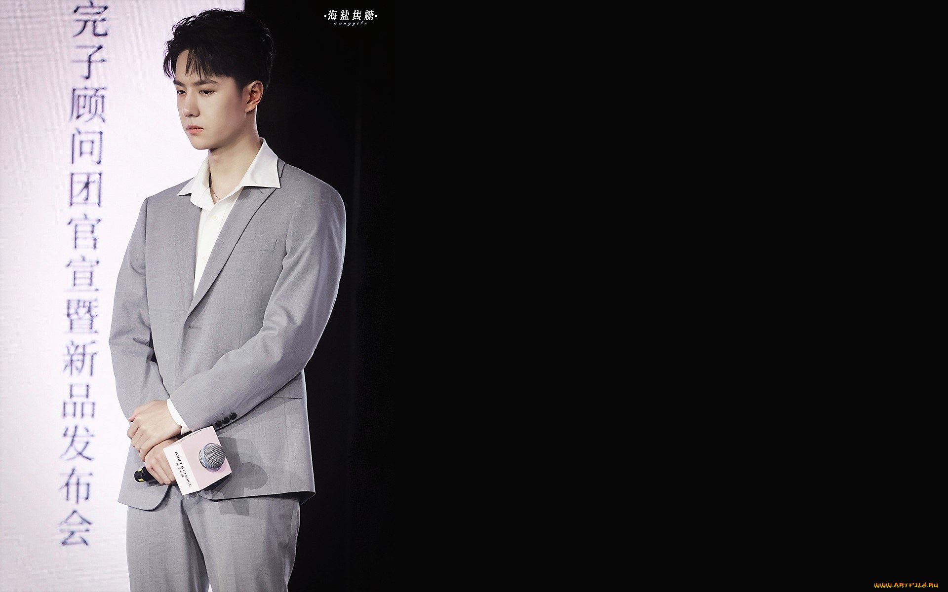 мужчины, wang, yi, bo, артист, костюм, микрофон