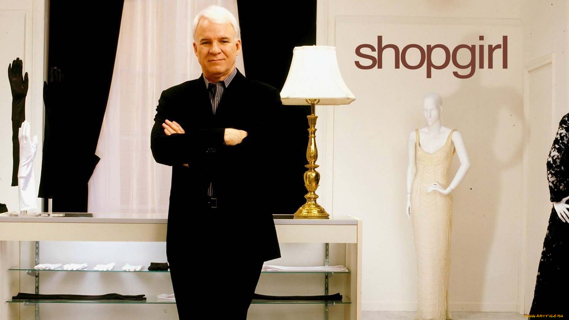 кино, фильмы, shopgirl, мужчина, полки, манекен, торшер