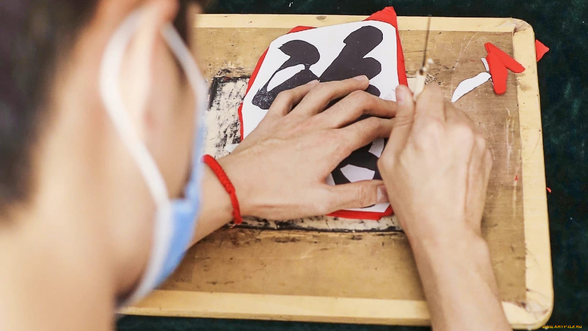 разное, руки, , ноги, сяо, чжань, иероглиф