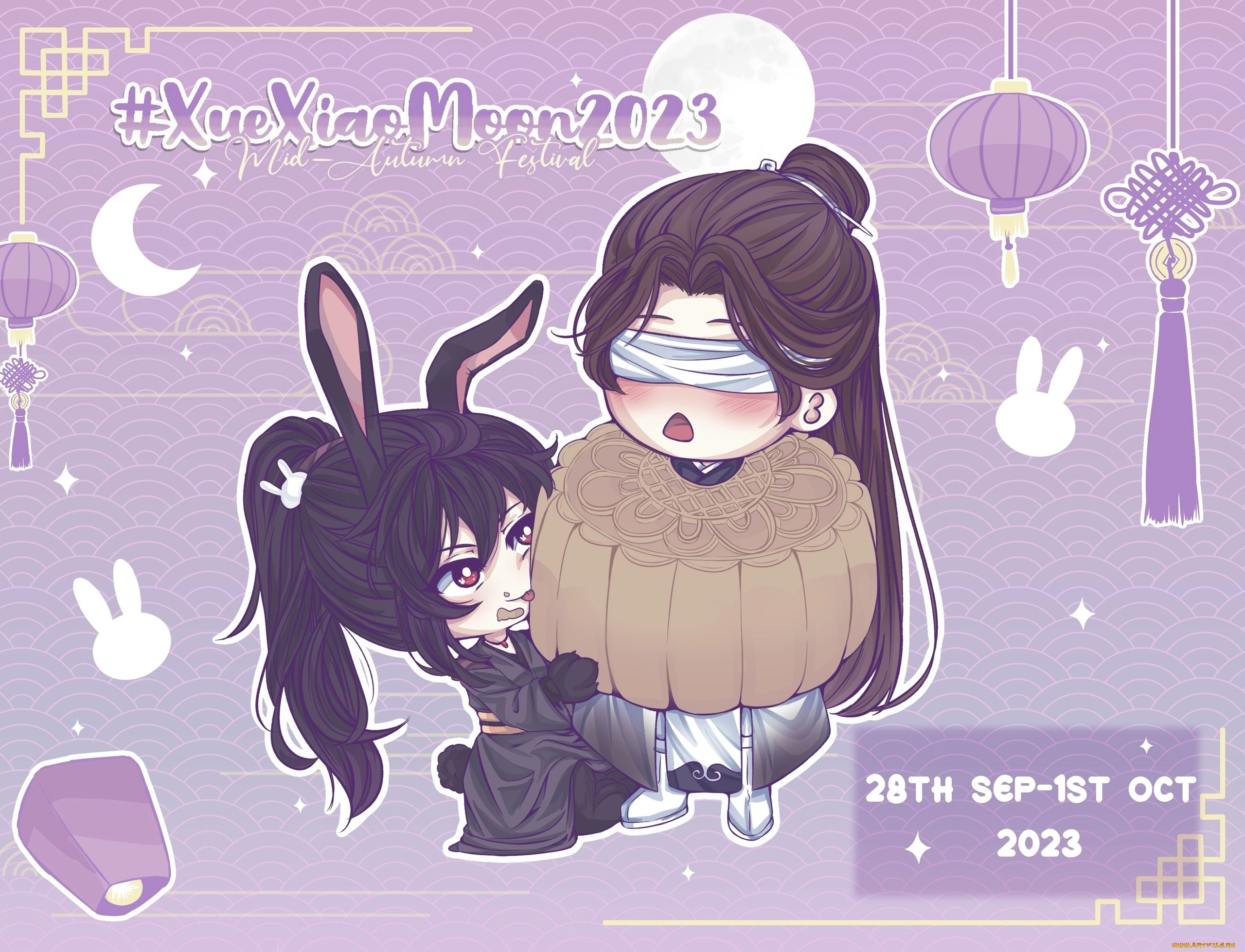 сюэ, ян, и, сяо, синчень, аниме, mo, dao, zu, shi, сюэ, ян, сяо, синчень