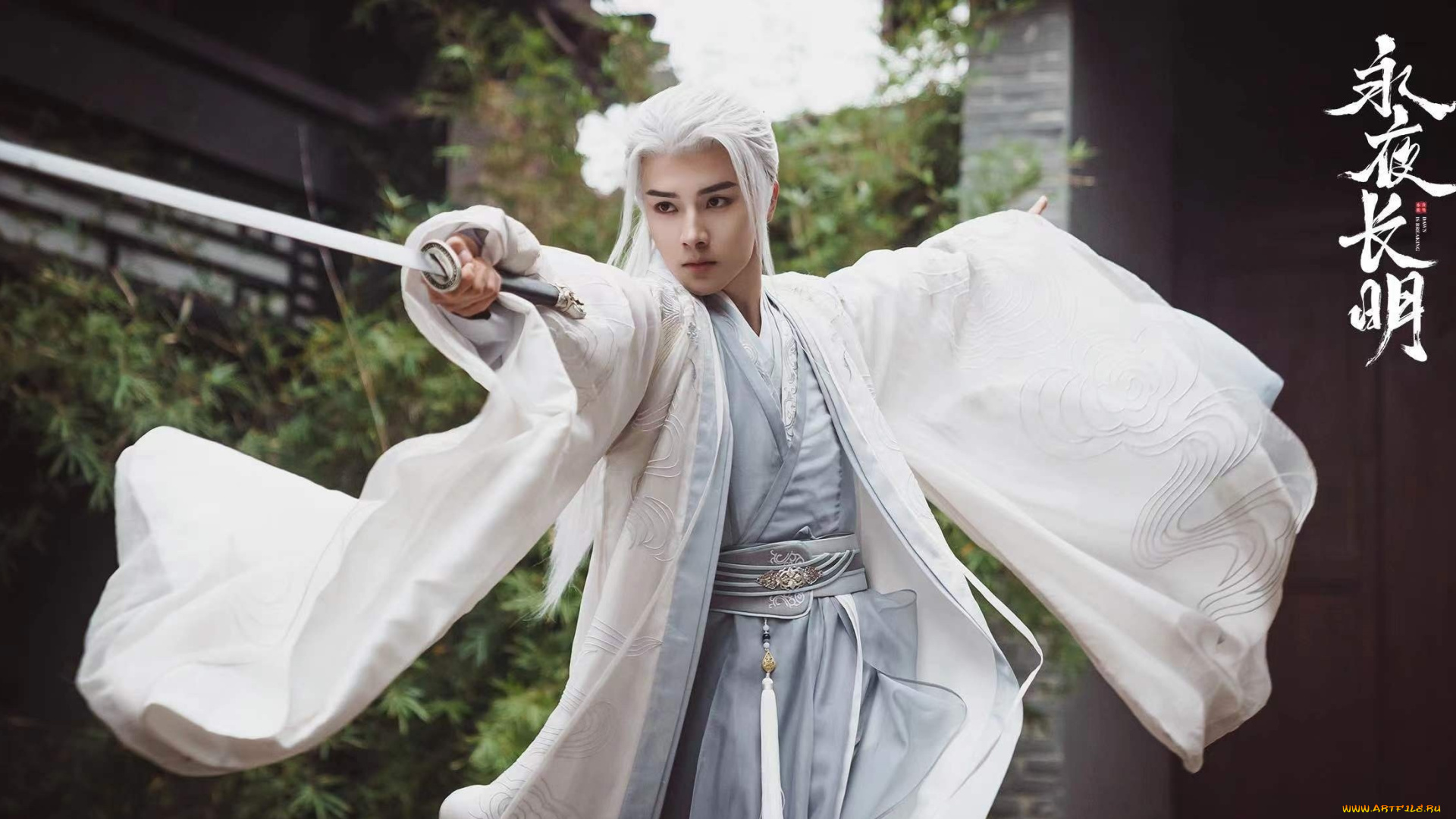 кино, фильмы, dawn, is, breaking, ли, фэй