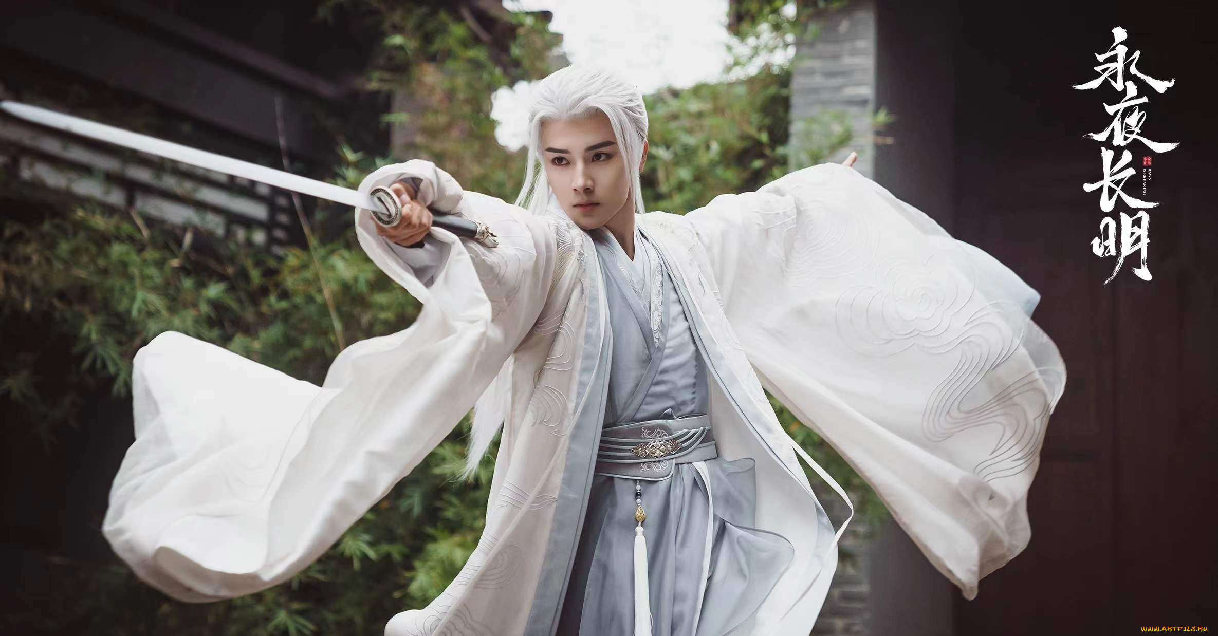 кино, фильмы, dawn, is, breaking, ли, фэй